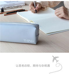 时尚与实用并存 韩国创意笔袋的魅力