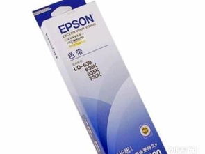 图说罗湖 一站式办公用品与耗材批发指南