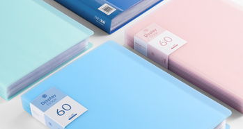 正彩幸运草彩色资料册 实用与美观兼具的办公文具