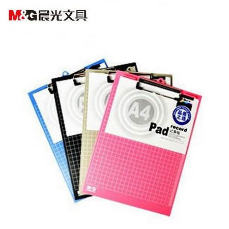 多功能办公伴侣 晨光文具A4竖式塑料记事板ADM94510