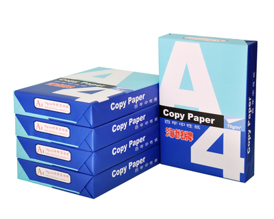 海悦A4纸 高白度办公打印纸的理想之选