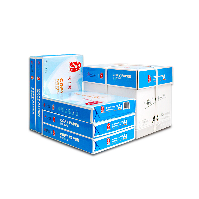 蜀豪(SHVG)锐矛复印纸 红色特价办公纸品的优选指南