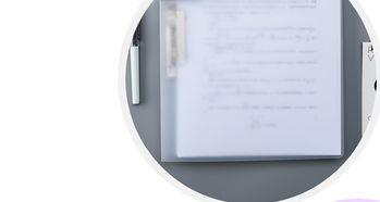 正彩znci彩色透明文件夹 办公中的高效管理利器