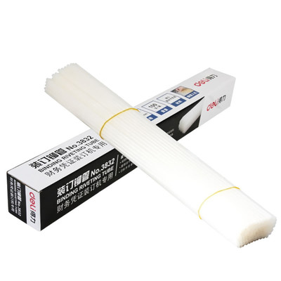 得力3832装订机铆管 高效办公的得力助手