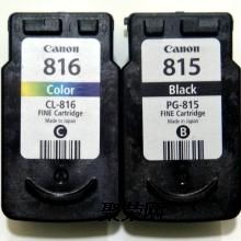 长春墨盒回收价格全解析与办公用品耗材求购指南